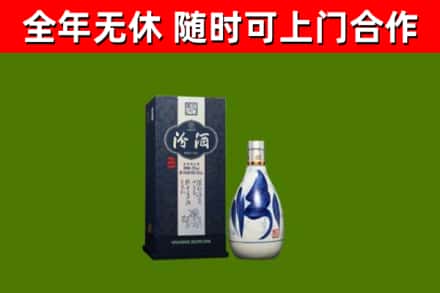 乌翠区烟酒回收汾酒.jpg