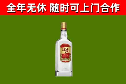 乌翠区烟酒回收尖庄酒.jpg